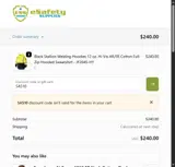 SAS10 coupon verification screenshot