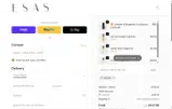 SASCHA coupon verification screenshot