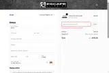 Escape Climbing coupon verification screenshot