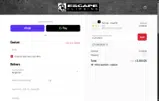 Escape Climbing coupon verification screenshot