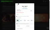 REPAPER20 coupon verification screenshot