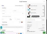 VICMAR coupon verification screenshot