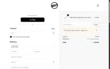 ESD Official coupon verification screenshot