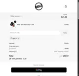 ESD Official coupon verification screenshot