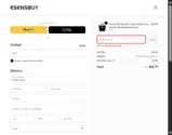HAPPYBF coupon verification screenshot