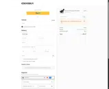 ES45 coupon verification screenshot