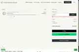 archer coupon verification screenshot