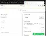 valverde coupon verification screenshot