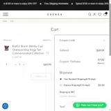 flashsave coupon verification screenshot