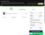 solkiwan coupon verification screenshot