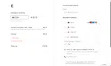 ESIMDB10 coupon verification screenshot