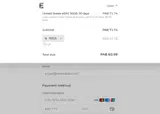 TEE15 coupon verification screenshot