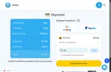 GAD coupon verification screenshot