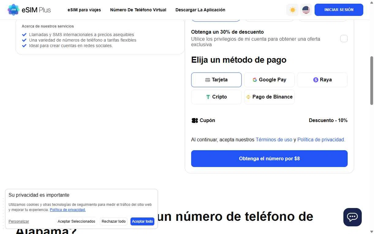 eSIM Plus checkout page showing eSIM Plus promo code box | Screenshot taken by SimplyCodes community member on Dec 29, 2025