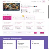 ARCH5 coupon verification screenshot