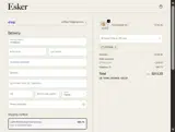 HIAGAIN coupon verification screenshot