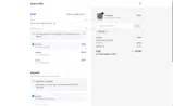 B8E16B coupon verification screenshot