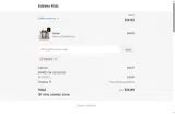 41EDCA coupon verification screenshot