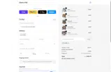 517B23 coupon verification screenshot