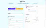 Essential Elements coupon verification screenshot