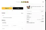 flex20 coupon verification screenshot