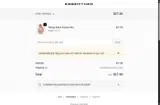 JOSEENRIQUE coupon verification screenshot