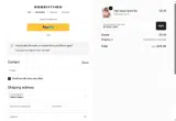 MYDISCOUNT coupon verification screenshot