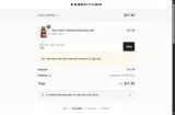 DEL coupon verification screenshot