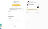SAVE coupon verification screenshot