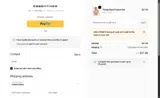 WELCOME15 coupon verification screenshot