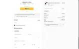 ESS15 coupon verification screenshot