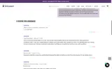 Alchemy coupon verification screenshot