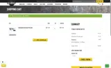 SDI35 coupon verification screenshot