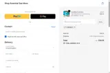 GURPREET coupon verification screenshot