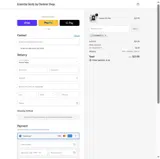 Essential Scents Shop coupon verification screenshot