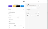 SaveUp10 coupon verification screenshot