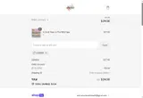 HUNTER coupon verification screenshot