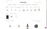 NOV coupon verification screenshot