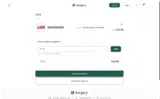 JULY10 coupon verification screenshot