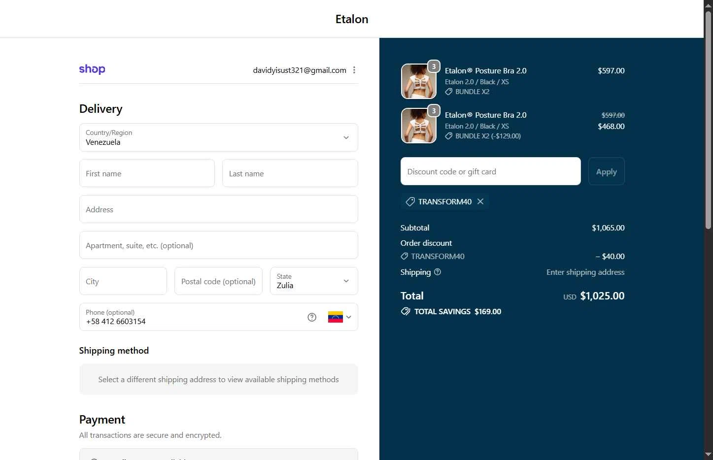 Etalon checkout page showing Etalon discount code box | Screenshot taken by SimplyCodes community member on Dec 31, 2025