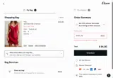 THET_15 coupon verification screenshot