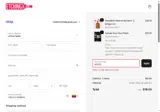 MOM2 coupon verification screenshot