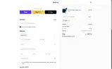 adb01 coupon verification screenshot