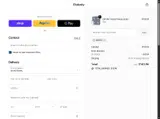 addo4 coupon verification screenshot