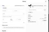 ADEQ1 coupon verification screenshot