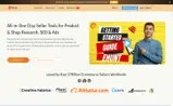 MON20OFF coupon verification screenshot