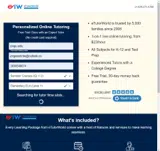 EMPOWER15 coupon verification screenshot