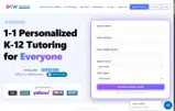 EMPOWER15 coupon verification screenshot