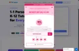 SUPERMOM15 coupon verification screenshot