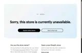 STAR30 coupon verification screenshot